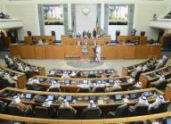 Kuwaiti Parliament Condemns Sectarian Voices, Urges National Unity

